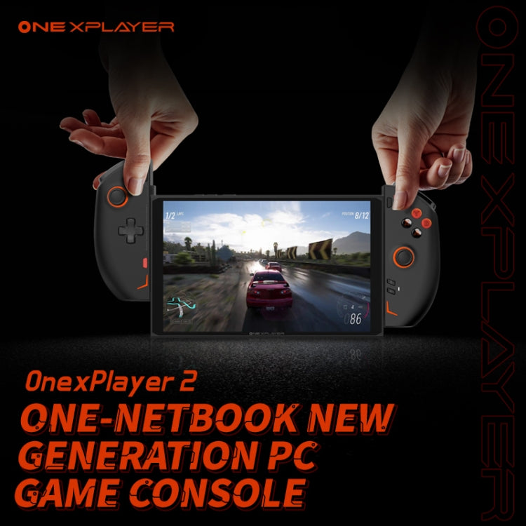 OneXPlayer 2 Game Console, 8.4 inch 16GB+2TB Windows 11, AMD Ryzen 7 CPU(Black) - Pocket Console by ONE-NETBOOK | Online Shopping UK | buy2fix