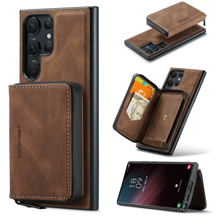 For Samsung Galaxy S24 Ultra 5G JEEHOOD Magnetic Zipper Horizontal Flip Leather Phone Case(Brown) - Galaxy S24 Ultra 5G Cases by JEEHOOD | Online Shopping UK | buy2fix