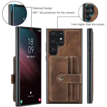 For Samsung Galaxy S23 Ultra 5G JEEHOOD RFID Blocking Anti-Theft Magnetic Phone Case(Brown) - Galaxy Phone Cases by JEEHOOD | Online Shopping UK | buy2fix