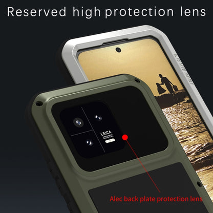 For Xiaomi 13 LOVE MEI Metal Shockproof Life Waterproof Dustproof Phone Case(Yellow) - Xiaomi Cases by LOVE MEI | Online Shopping UK | buy2fix