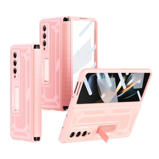 For Samsung Galaxy Z Fold4 5G Integrated TPU Telescopic Hinge Phone Case with Stand(Pink) - Galaxy Z Fold4 5G Cases by buy2fix | Online Shopping UK | buy2fix