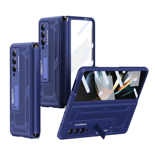 For Samsung Galaxy Z Fold4 5G Integrated TPU Telescopic Hinge Phone Case with Stand(Blue) - Galaxy Z Fold4 5G Cases by buy2fix | Online Shopping UK | buy2fix