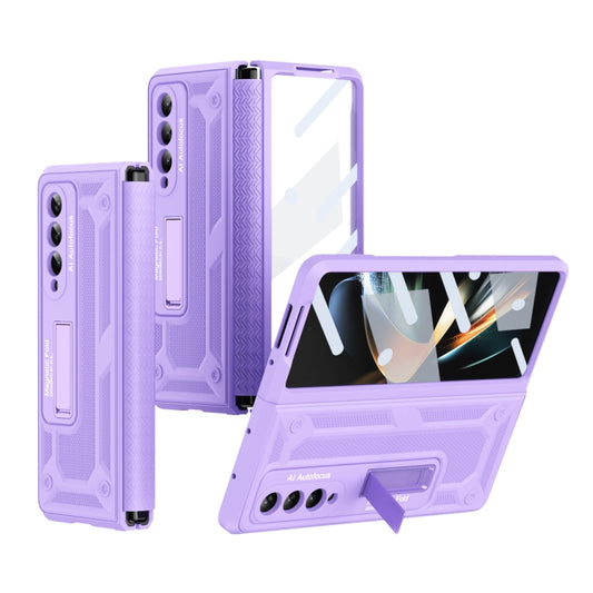 For Samsung Galaxy Z Fold4 5G Integrated TPU Telescopic Hinge Phone Case with Stand(Purple) - Galaxy Z Fold4 5G Cases by buy2fix | Online Shopping UK | buy2fix