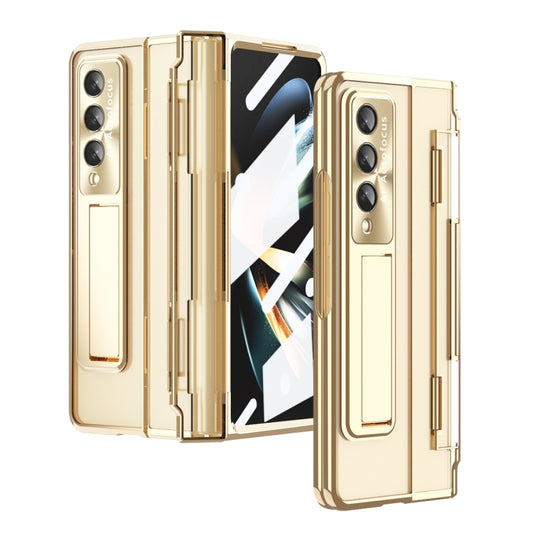 For Samsung Galaxy Z Fold3 5G Phantom Series Integrated Folding Phone Case(Champagne Gold) - Galaxy Phone Cases by buy2fix | Online Shopping UK | buy2fix