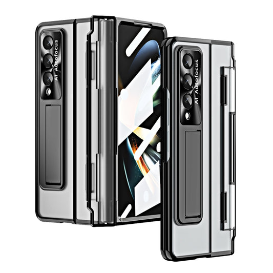 For Samsung Galaxy Z Fold3 5G Phantom Series Integrated Folding Phone Case(Black) - Galaxy Phone Cases by buy2fix | Online Shopping UK | buy2fix