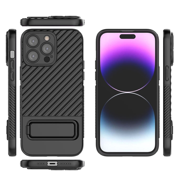 For iPhone 14 Pro Max Wavy Texture TPU Phone Case with Lens Film(Purple) - iPhone 14 Pro Max Cases by buy2fix | Online Shopping UK | buy2fix