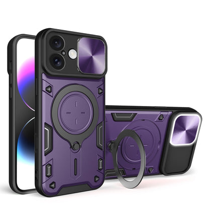 For iPhone 16 CD Texture Sliding Camshield Magnetic Holder Phone Case(Purple) - iPhone 16 Cases by buy2fix | Online Shopping UK | buy2fix