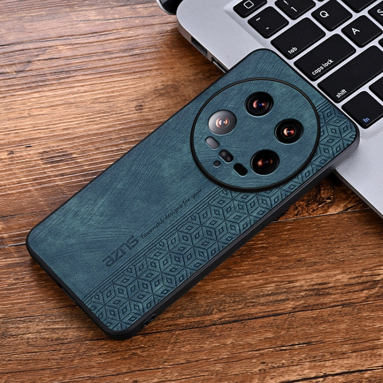 For Xiaomi 14 Ultra AZNS 3D Embossed Skin Feel Phone Case(Dark Green) - 14 Ultra Cases by AZNS | Online Shopping UK | buy2fix