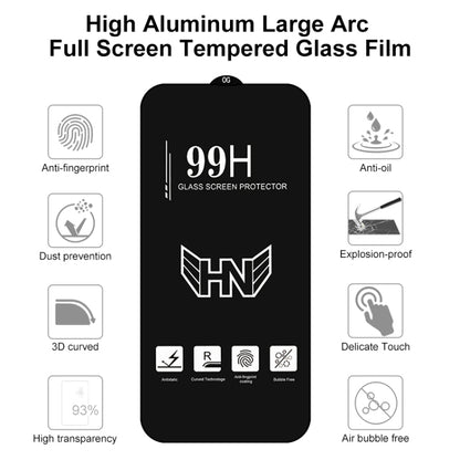 For iPhone 16 25pcs High Aluminum Large Arc Full Screen Tempered Glass Film - iPhone 16 Tempered Glass by buy2fix | Online Shopping UK | buy2fix