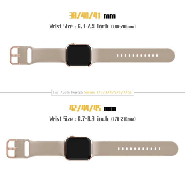 For Apple Watch Series 8 41mm Pin Buckle Silicone Watch Band(Milk Tea) - Watch Bands by buy2fix | Online Shopping UK | buy2fix