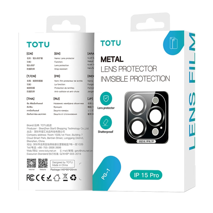 For iPhone 15 Pro Max TOTU PG-1 Golden Shield Series Metal Frame Lens Protector(Black) - Lens & Accessories by TOTUDESIGN | Online Shopping UK | buy2fix