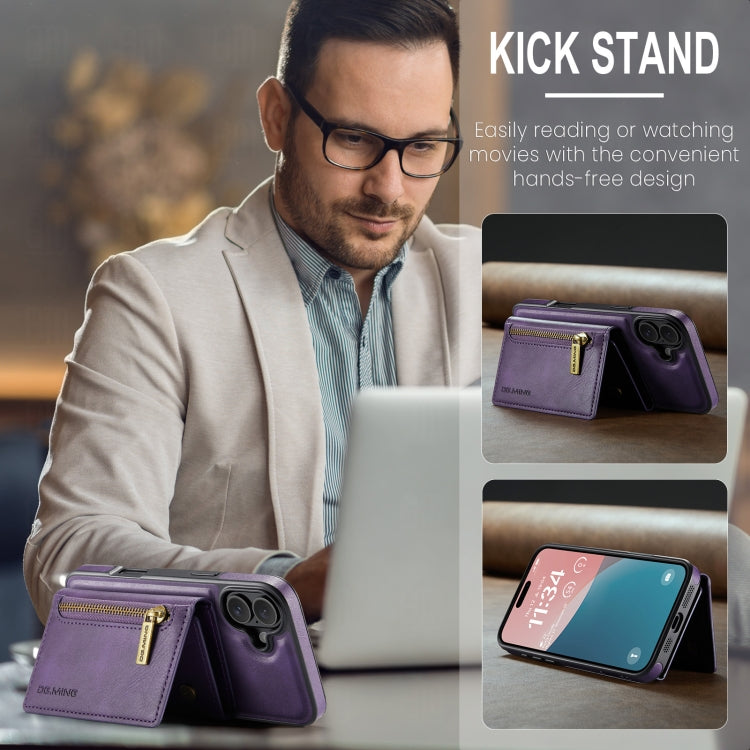 For iPhone 16 DG.MING M5 Series Zip RFID Multi Card Detachable Leather Phone Case(Purple) - iPhone 16 Cases by DG.MING | Online Shopping UK | buy2fix