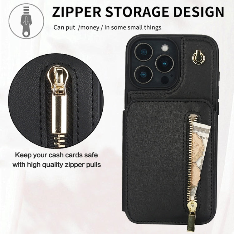 For iPhone 16 Pro YM006 Skin Feel Zipper Card Bag Phone Case with Dual Lanyard(Black) - iPhone 16 Pro Cases by buy2fix | Online Shopping UK | buy2fix