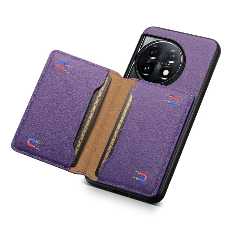 For OnePlus 11 Calf Texture Card Bag Design Full Coverage Phone Case(Purple) - OnePlus Cases by buy2fix | Online Shopping UK | buy2fix