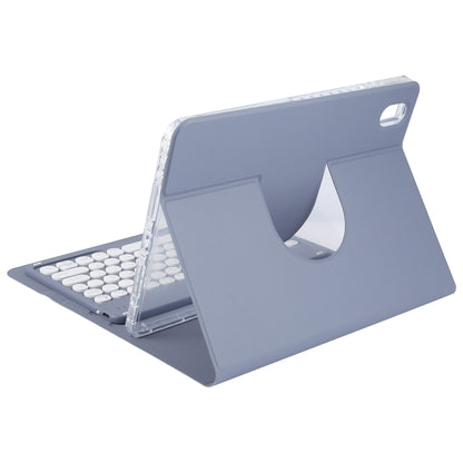 For Huawei MatePad Air 11.5 Round Button Bluetooth Keyboard Rotatable Holder Leather Case(Lavender Purple) - Huawei Keyboard by buy2fix | Online Shopping UK | buy2fix