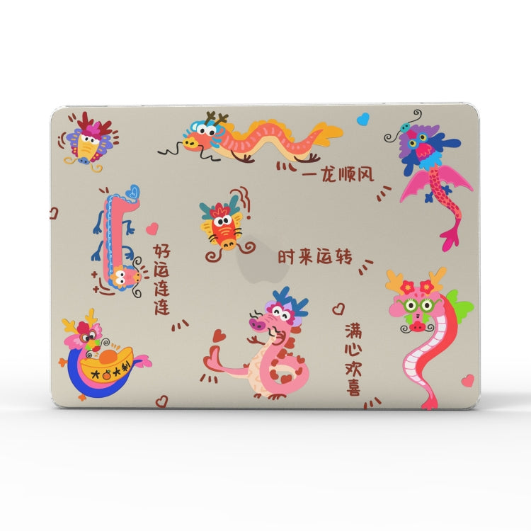 For MacBook Air 15 M2 A2941 / M3 A3114 UV Printed Pattern Laptop Frosted Protective Case(DDC-1683) - MacBook Air Cases by buy2fix | Online Shopping UK | buy2fix