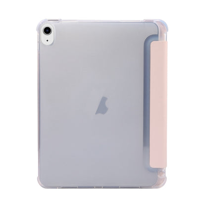 For iPad Air 11 2024 3-folding Electric Pressed Skin Texture Leather Tablet Case(Light Pink) - iPad Air 11 2024 Cases by buy2fix | Online Shopping UK | buy2fix