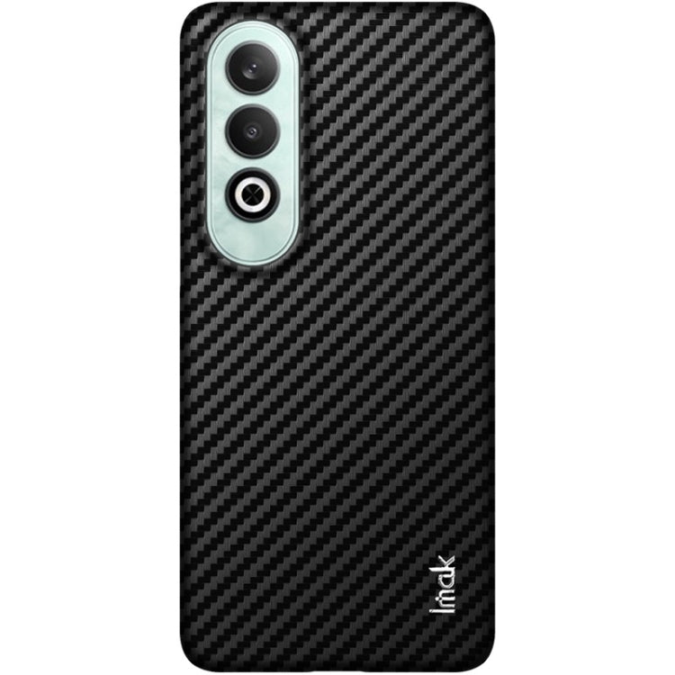 For OPPO K12 5G imak Ruiyi Series PU + PC Phone Case(Carbon Fiber Texture) - OPPO Cases by imak | Online Shopping UK | buy2fix
