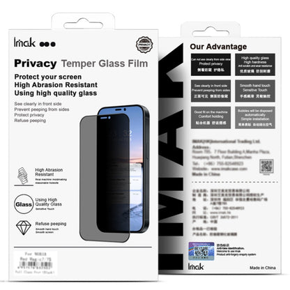 For Honor 200 imak 3D Curved HD Full Screen Anti-spy Tempered Glass Protective Film - Honor Tempered Glass by imak | Online Shopping UK | buy2fix