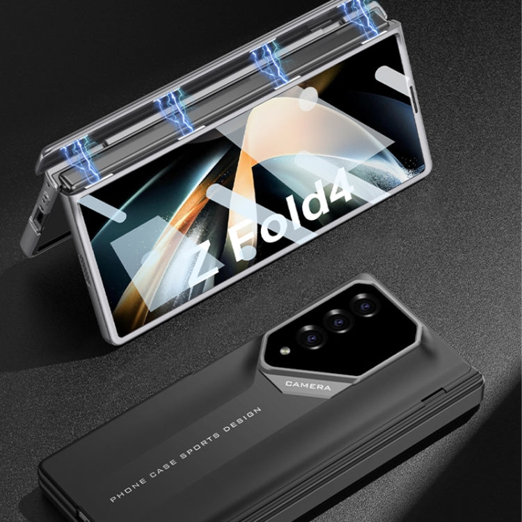 For Samsung Galaxy Z Fold4 GKK Integrated Folding Supercar Phone Case(Grey) - Galaxy Z Fold4 5G Cases by GKK | Online Shopping UK | buy2fix