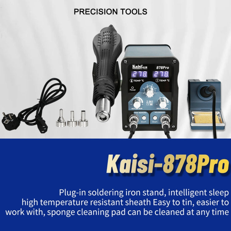 Kaisi 878Pro 2 in 1 Smart Sleep Lead-free Digital Display Hot Air Gun Soldering Iron Station, Plug:EU Plug - Electric Soldering Iron by Kaisi | Online Shopping UK | buy2fix