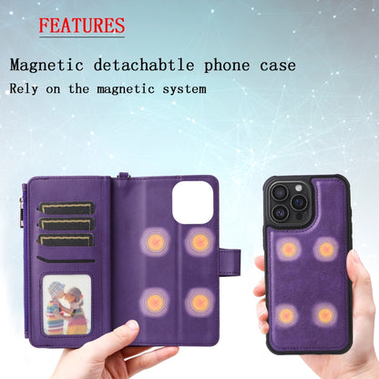 For iPhone 16 Pro Max Solid Color 2 in 1 Zipper Shockproof Phone Case(Purple) - iPhone 16 Pro Max Cases by buy2fix | Online Shopping UK | buy2fix