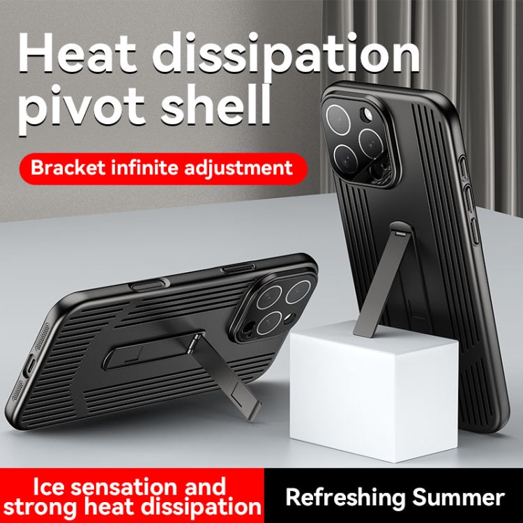 For iPhone 16 Pro Max Extraordinary Cooling Holder Phone Case(Silver White) - iPhone 16 Pro Max Cases by buy2fix | Online Shopping UK | buy2fix