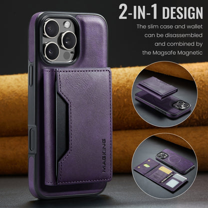 For iPhone 16 Pro DG.MING MAGKING-K2 Series MagSafe RFID Card Bag Detachable Phone Case(Purple) - iPhone 16 Pro Cases by DG.MING | Online Shopping UK | buy2fix