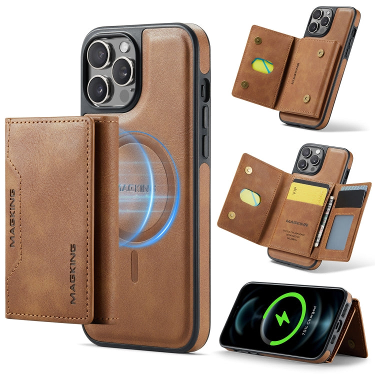 For iPhone 12 Pro Max DG.MING MAGKING-K2 Series MagSafe RFID Card Bag Detachable Phone Case(Brown) - iPhone 12 Pro Max Cases by DG.MING | Online Shopping UK | buy2fix