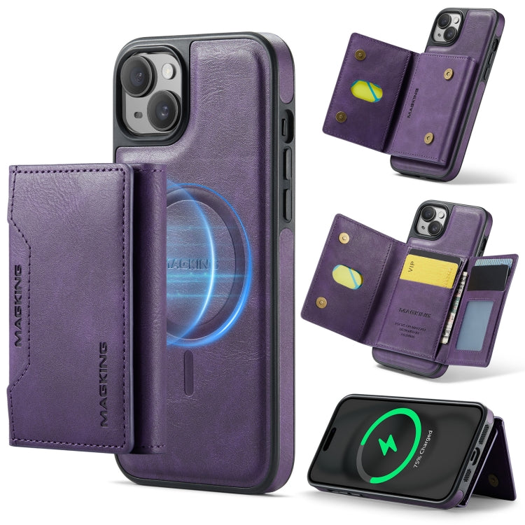 For iPhone 14 Plus DG.MING MAGKING-K2 Series MagSafe RFID Card Bag Detachable Phone Case(Purple) - iPhone 14 Plus Cases by DG.MING | Online Shopping UK | buy2fix