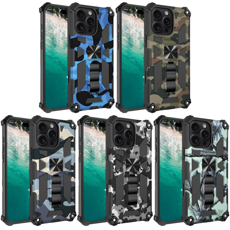 For iPhone 16 Pro Max Camouflage Armor Kickstand TPU Hybrid PC Magnetic Phone Case(Blue) - iPhone 16 Pro Max Cases by buy2fix | Online Shopping UK | buy2fix