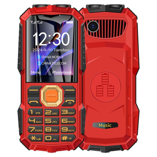 Q7+ 4G Elder Keypad Rugged Phone, 1.77 inch, 16800mAh, 21 Keys,  SOS, FM, Network: 4G, Dual SIM(Red) - Others by buy2fix | Online Shopping UK | buy2fix