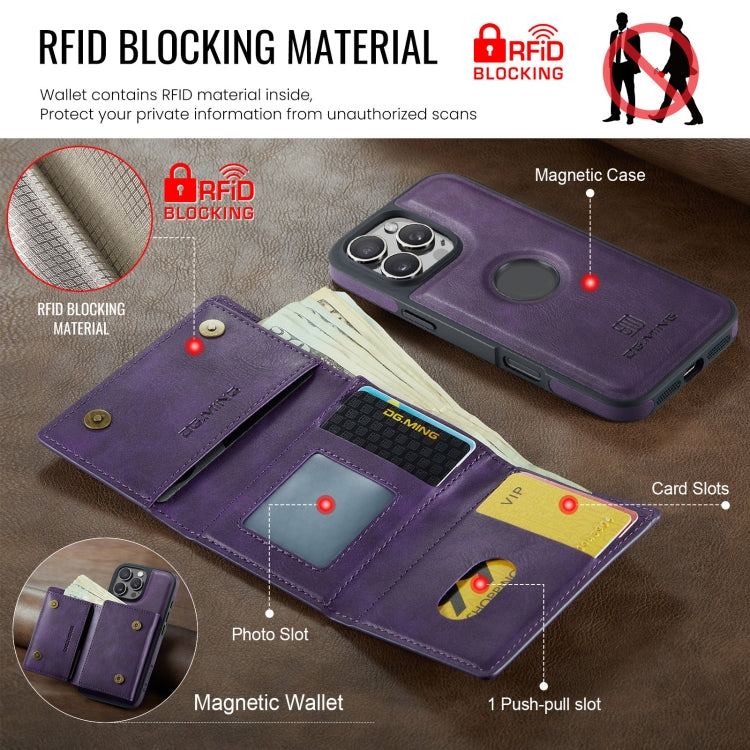 For iPhone 16 Pro DG.MING M6 Series RFID Tri-fold Card Bag Removable Leather Phone Case(Purple) - iPhone 16 Pro Cases by DG.MING | Online Shopping UK | buy2fix