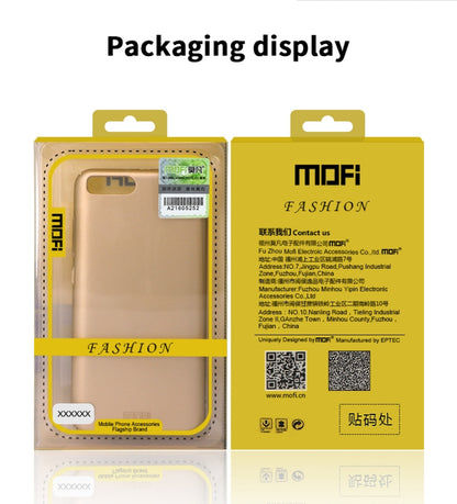 MOFI Frosted PC Ultra-thin Hard Case for Huawei Honor 20 Pro(Gold) - Honor Cases by MOFI | Online Shopping UK | buy2fix