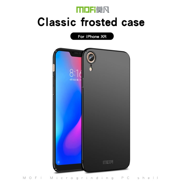 For iPhone XR MOFI Frosted PC Ultra-thin Full Coverage Protective Case (Rose Gold) - More iPhone Cases by MOFI | Online Shopping UK | buy2fix