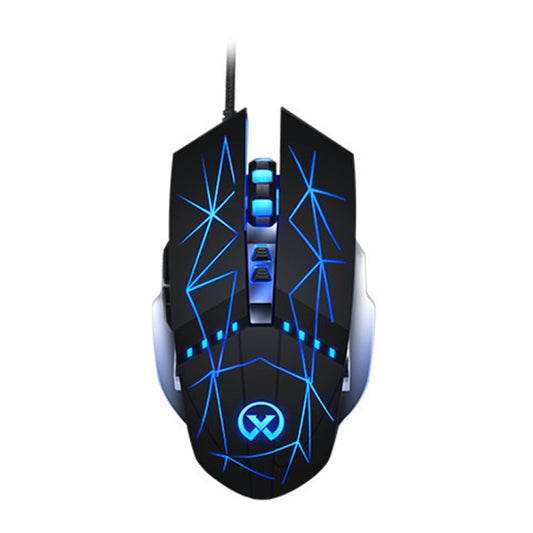 GM20 3200DPI 4-modes Adjustable 7-keys RGB Light Wired Gaming Mouse (Starlight Black) - Wired Mice by buy2fix | Online Shopping UK | buy2fix