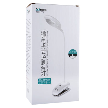 TGX-770 3-grade Brightness Touch Dimmer LED Desk Lamp, 28 LEDs Flexible Goose Neck Hollow Ring Design Eye Protection Light with Clip & Small Night Light Function - Desk Lamps by buy2fix | Online Shopping UK | buy2fix