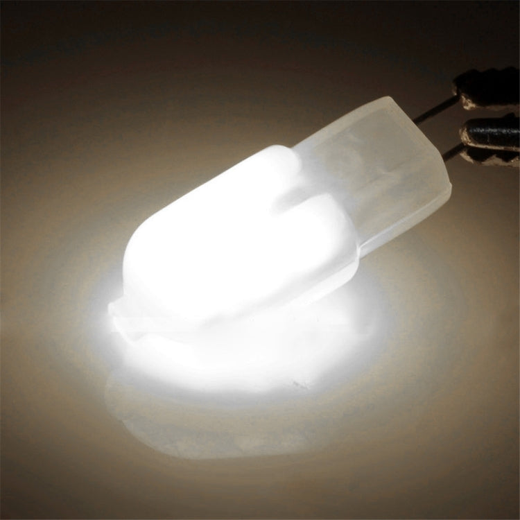 G9 2.5W 200LM 14 LEDs SMD 2835 Cream Cover Corn Light, AC 110V (White Light) - LED Blubs & Tubes by buy2fix | Online Shopping UK | buy2fix