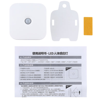 CL053 LED Square Human Body Sensor Light, Style: Battery Models (Warm White) - Sensor LED Lights by buy2fix | Online Shopping UK | buy2fix