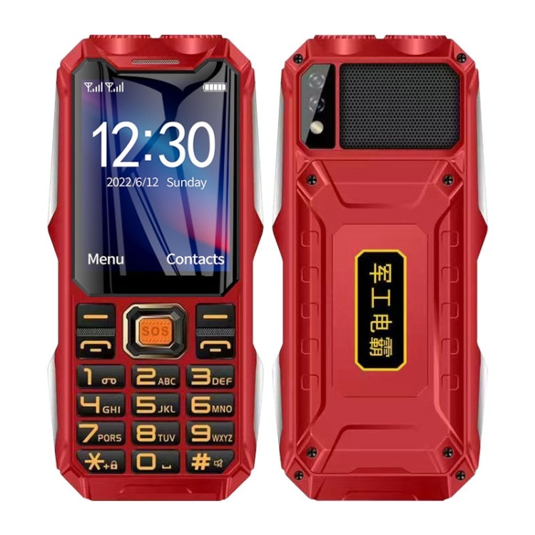 Q8 Triple Proofing Elder Phone, Waterproof Shockproof Dustproof, 16800mAh Battery, 2.4 inch, 21 Keys, Bluetooth, LED Flashlight, FM, SOS, Dual SIM, Network: 2G (Red) - Others by buy2fix | Online Shopping UK | buy2fix