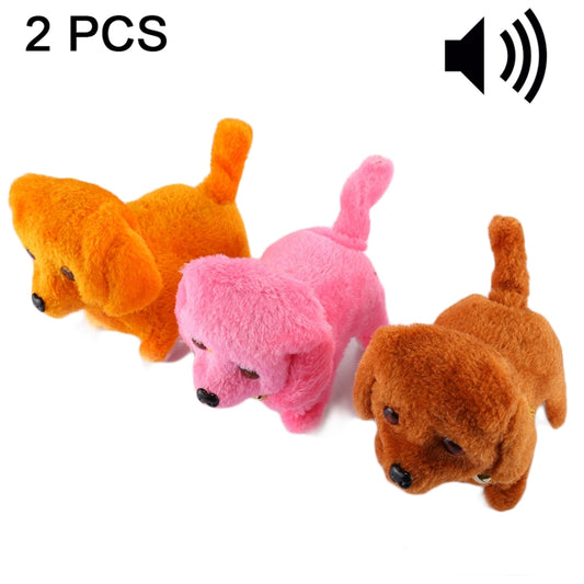 2 PCS Plush Puppy Electric Toys Can Will Move Forward / Will Backwards / Sounding and Luminous Eyes, Random Color Delivery - Electronic Pets by buy2fix | Online Shopping UK | buy2fix