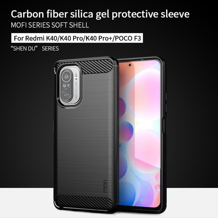 For Xiaomi Redmi K40 / K40 Pro / K40 Pro+ / Poco F3 MOFI Gentleness Series Brushed Texture Carbon Fiber Soft TPU Case(Red) - Xiaomi Cases by MOFI | Online Shopping UK | buy2fix