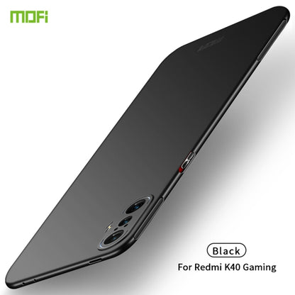 For Xiaomi Redmi K40 Gaming MOFI Frosted PC Ultra-thin Hard Case(Black) - Xiaomi Cases by MOFI | Online Shopping UK | buy2fix