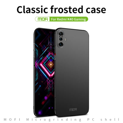 For Xiaomi Redmi K40 Gaming MOFI Frosted PC Ultra-thin Hard Case(Gold) - Xiaomi Cases by MOFI | Online Shopping UK | buy2fix