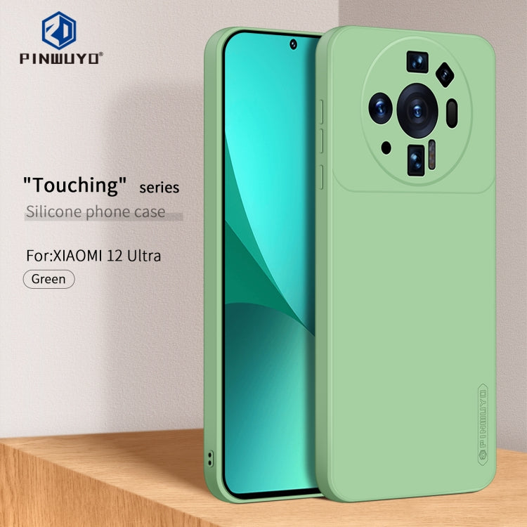 For Xiaomi 12S Ultra PINWUYO Sense Series Liquid Silicone TPU Mobile Phone Case(Green) - More Brand by PINWUYO | Online Shopping UK | buy2fix