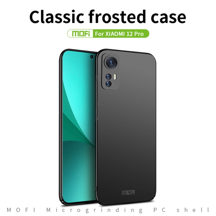 For Xiaomi 12 Pro MOFI Frosted PC Ultra-thin Hard Phone Case(Blue) - Xiaomi Cases by MOFI | Online Shopping UK | buy2fix