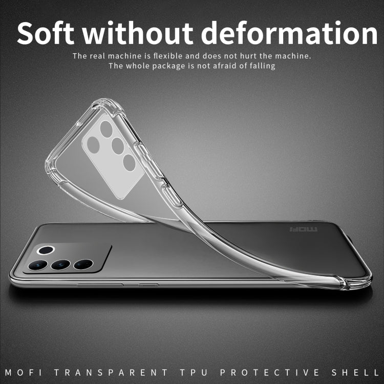 For vivo S17 MOFI Ming Series Ultra-thin TPU Phone Case(Transparent) - vivo Cases by MOFI | Online Shopping UK | buy2fix