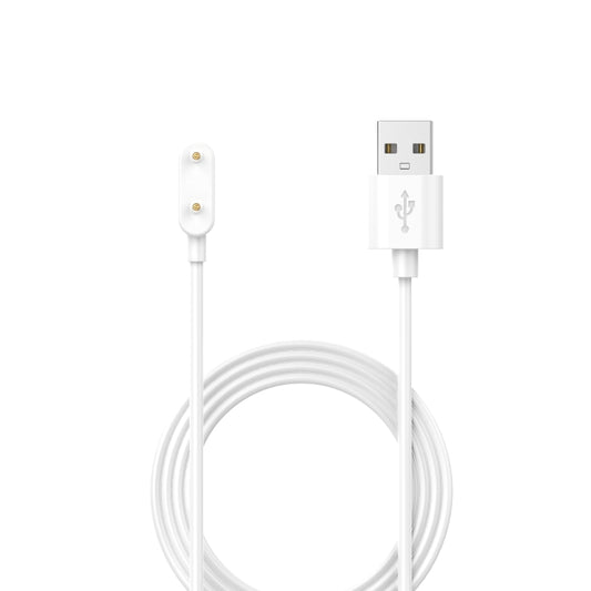 For Keep B4 Lite Magnetic Watch Charging Cable, Length: 1m(White) - Charger by buy2fix | Online Shopping UK | buy2fix