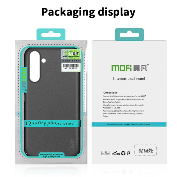 For vivo iQOO 12 MOFI Fandun Series Frosted PC Ultra-thin All-inclusive Phone Case(Black) - iQOO 12 Cases by MOFI | Online Shopping UK | buy2fix