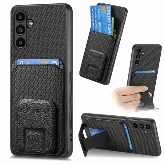 For Samsung Galaxy S23 FE 5G Carbon Fiber Card Bag Fold Stand Phone Case(Black) - Galaxy S23 FE 5G Cases by buy2fix | Online Shopping UK | buy2fix